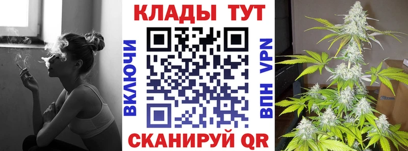 Мефедрон Липки