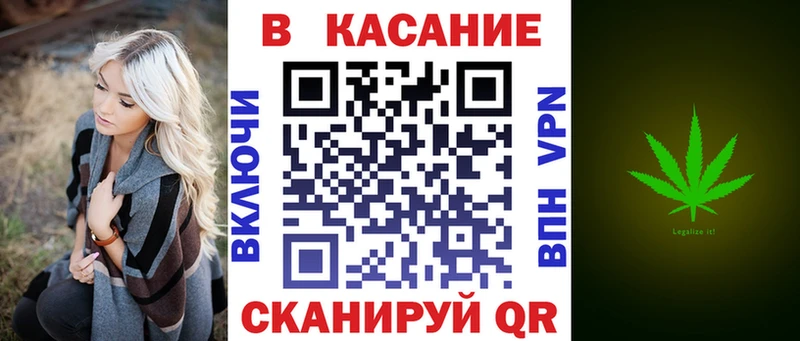 Все наркотики Липки Cocaine  Марихуана  гидра вход  Альфа ПВП  АМФЕТАМИН  ГАШИШ  МЕФ 