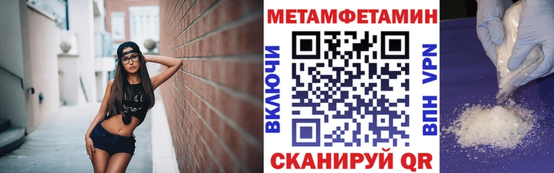 АМФ Premium  Липки 