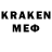 Экстази Дубай Meklar