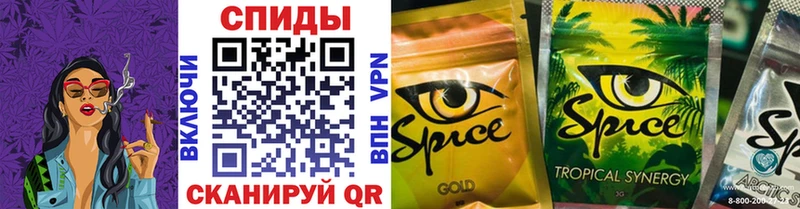 БУТИРАТ бутандиол  Липки 