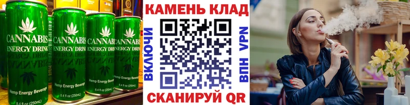 наркота Липки Еда ТГК конопля