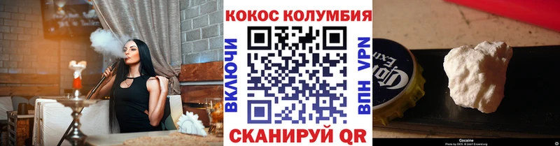 наркотики  Липки  гидра рабочий сайт  Кокаин Боливия 