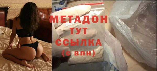 ECSTASY Зеленодольск