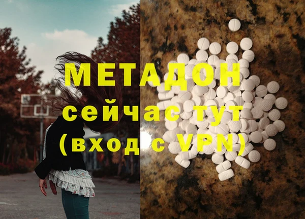 таблы Иннополис