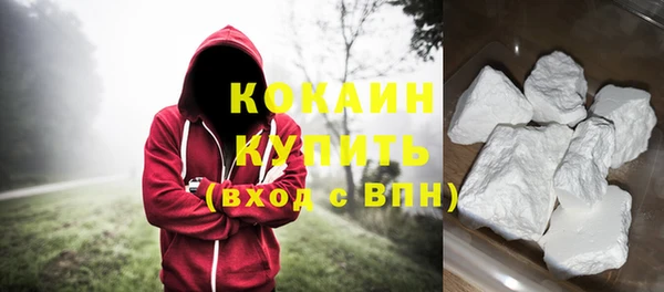 скорость Зеленокумск