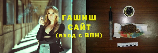 ECSTASY Зеленодольск