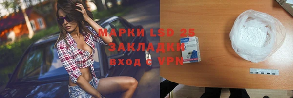 ECSTASY Зеленодольск