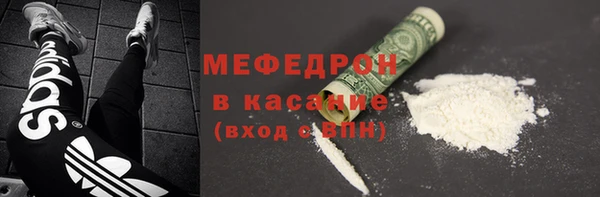 герыч Инта