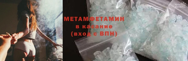 таблы Иннополис