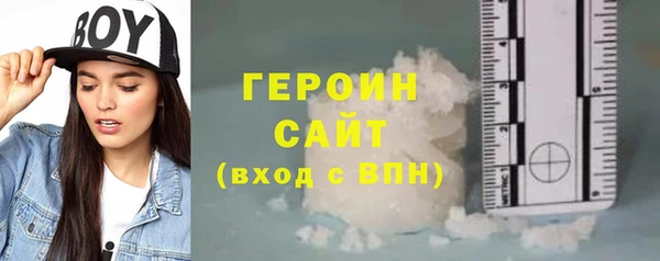 таблы Иннополис
