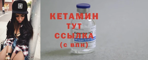 таблы Иннополис