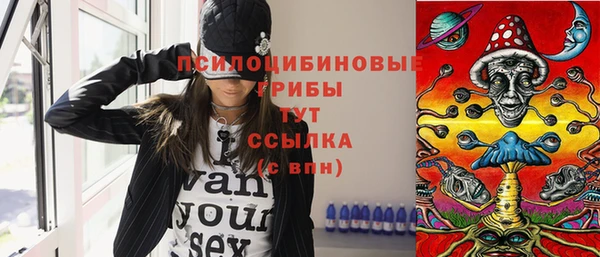 скорость Зеленокумск