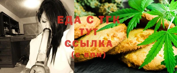 герыч Инта