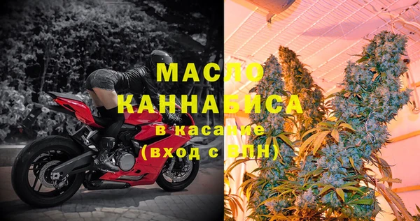 ECSTASY Зеленодольск