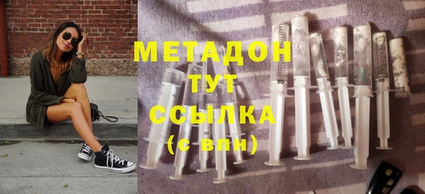 скорость Зеленокумск