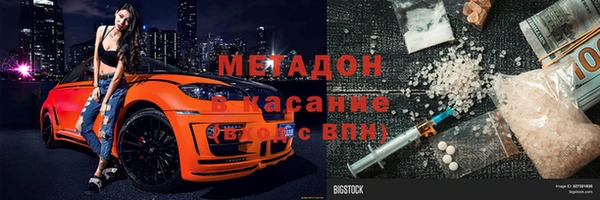 скорость Зеленокумск