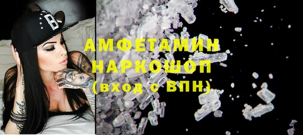 таблы Иннополис