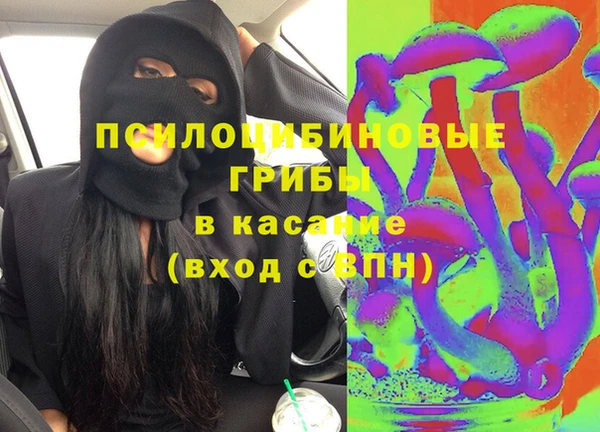 скорость Зеленокумск