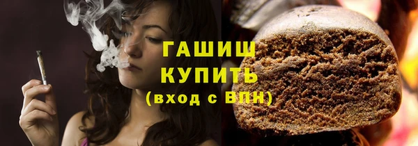 ECSTASY Зеленодольск