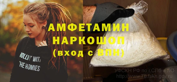 ECSTASY Зеленодольск