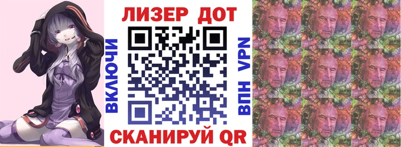 OMG онион как найти закладки это как зайти Марки N-bome 1,5мг Липки
